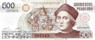 Dominican Republic 500 Pesos, 1992 P-140 obverse
