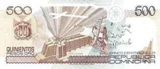 Dominican Republic 500 Pesos, 1992 P-140 reverse