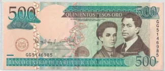 Dominican Republic 500 Pesos, 2006-2010 obverse