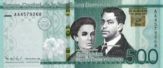 Dominican Republic 500 Pesos, 2017 P-195 obverse