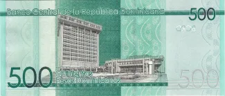 Dominican Republic 500 Pesos, 2017 P-195 reverse