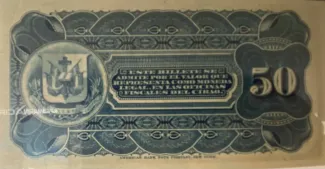 Dominican Republic 50 Centavos, 1886 reverse