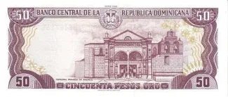 Dominican Republic 50 Pesos, 1995 reverse