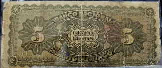 Dominican Republic 5 Pesos, 1898 reverse