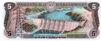 Dominican Republic 5 Pesos, 1995 reverse
