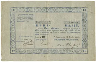 Dutch Caribbean 10 Gulden, 1849 obverse