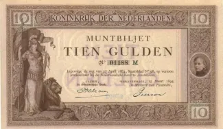 Dutch Caribbean 10 Gulden, 1894-1898 obverse