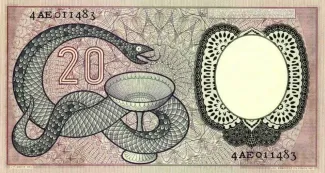 Dutch Caribbean 20 Gulden, 1955 reverse