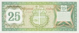 Dutch Caribbean 25 Florin, 1986 reverse