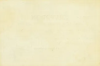 Dutch Caribbean 2.5 Gulden, 1915-1917 reverse