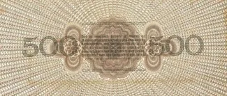 Dutch Caribbean 500 Gulden, 1925 reverse