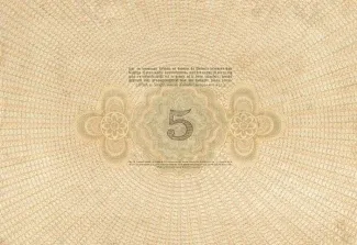 Dutch Caribbean 5 Gulden, 1918-1920 reverse
