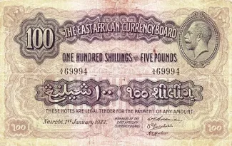 East Africa 100 Shillings, 1933 image