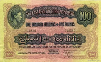 East Africa 100 Shillings, 1951 image