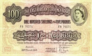 East Africa 100 Shillings, 1956 image