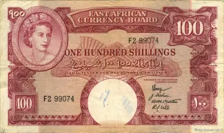 East Africa 100 Shillings, 1958 image