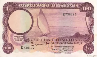 East Africa 100 Shillings, 1964 image