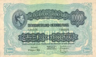 East Africa 10.000 Shillings / 500 Pounds - George VI, 1951 image