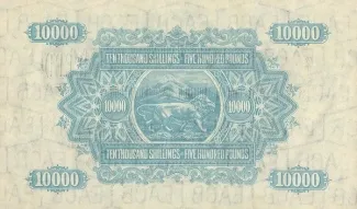 East Africa 10.000 Shillings / 500 Pounds - George VI, 1939-1951 reverse