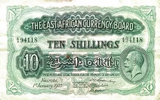 East Africa 10 Shillings, 1933 image