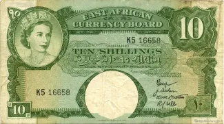 East Africa 10 Shillings, 1958 image