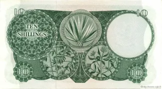 East Africa 10 Shillings, 1964 reverse