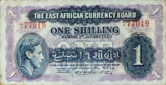 East Africa 1 Shilling, 1943 image