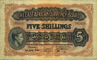 East Africa 5 Shillings, 1952 image