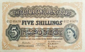 East Africa 5 Shillings, 1957 image