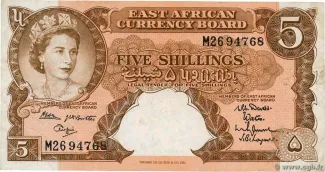 East Africa 5 Shillings, 1962 image