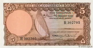 East Africa 5 Shillings, 1964 image