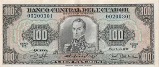Ecuador 100 Sucres, 1980 obverse