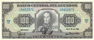 Ecuador 100 Sucres, 1986-1990 obverse