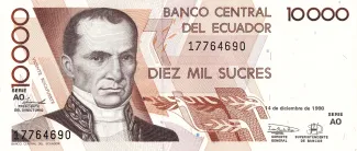 Ecuador 10.000 Sucres, 1988-1999 obverse