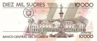 Ecuador 10.000 Sucres, 1988-1999 reverse