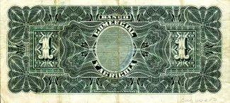 Ecuador 1 Sucre, 1903-1925 reverse