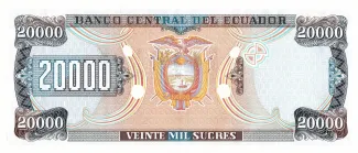 Ecuador 20.000 Sucres, 1995-1999 reverse