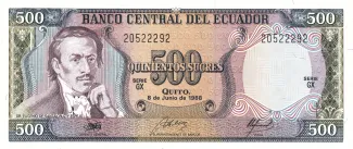 Ecuador 500 Sucres, 1988 obverse