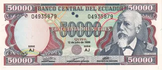 Ecuador 50.000 Sucres, 1995-1999 obverse