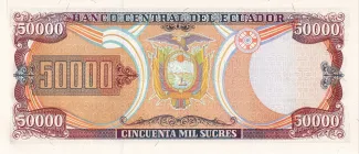 Ecuador 50.000 Sucres, 1995-1999 reverse