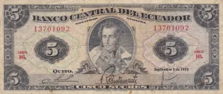 Ecuador 5 Sucres, 1956-1973 obverse