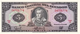 Ecuador 5 Sucres, 1958-1988 obverse