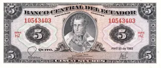 Ecuador 5 Sucres, 1975-1983 obverse