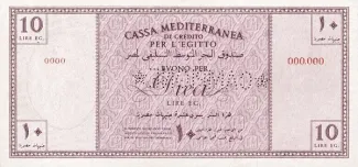 Egypt 10 Lire, 1942 reverse