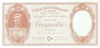 Egypt 50 Piastres, 1942 image