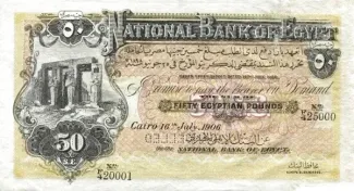  50 , 1899