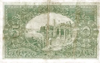 Egypt 5 Piastres, 1918 P-161 reverse