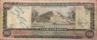 El Salvador 100 Colones, 1979 image