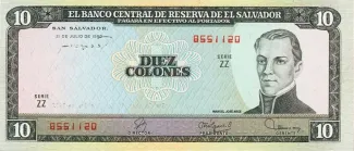 El Salvador 10 Colones, 1980 image