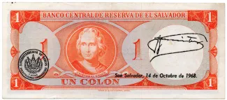 El Salvador 1 Colón, 1967 P-108 reverse
